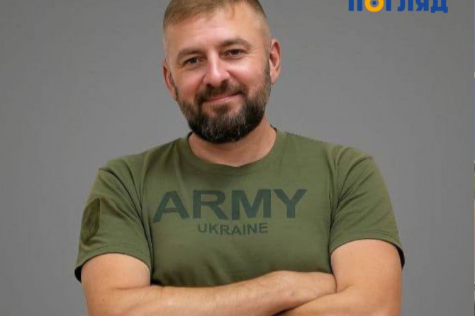 Погляд — новини Київщини онлайн - 9f53699a-9902-4518-989f-feed5849192e - зображення